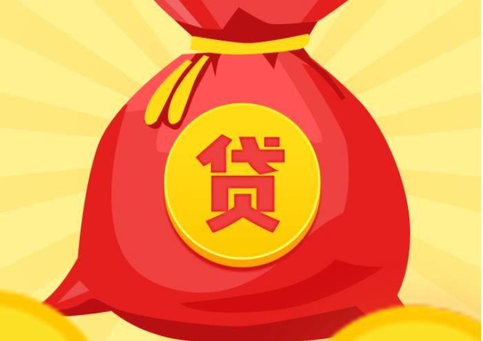 佛山三水区空放|私人借钱|佛山三水区应急贷款