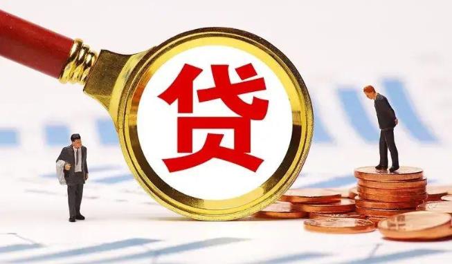 佛山三水区空放公司|民间私人借款|佛山三水区生意贷款